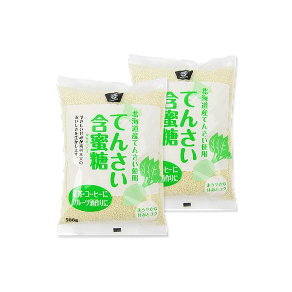 北海道産 てんさい 含蜜糖 500g × 2袋 ムソー 爆買