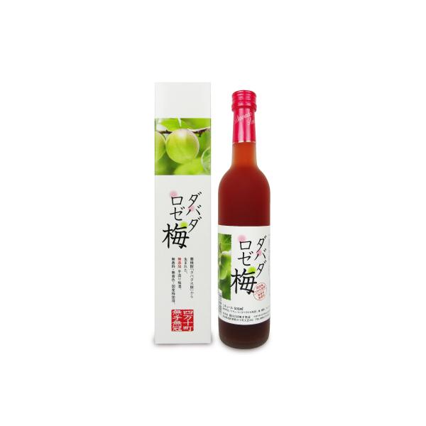 薳 _o_[ ~ 500ml