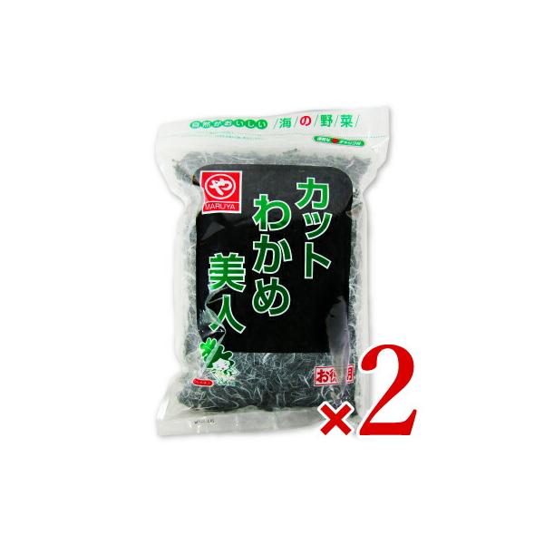 便利なチャック付き お徳用お味噌汁、酢の物、煮物、ラーメン、うどん、野菜サラダ等にオススメ