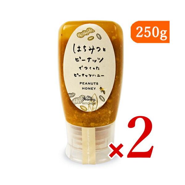 ݂͂ I n`~c }Cnj[ ݂͂ƃs[ibcłs[ibc nj[ `[u{g 250g×2