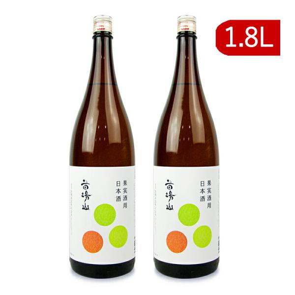 苗場酒造 果実酒用日本酒 苗場山 1800ml×2本 清酒 : にっぽん津々浦々