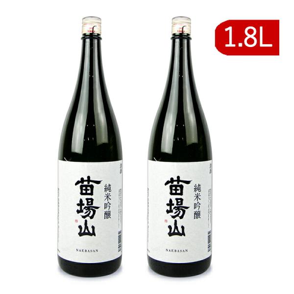 苗場酒造 純米吟醸 苗場山 1.8L×2本 爆買
