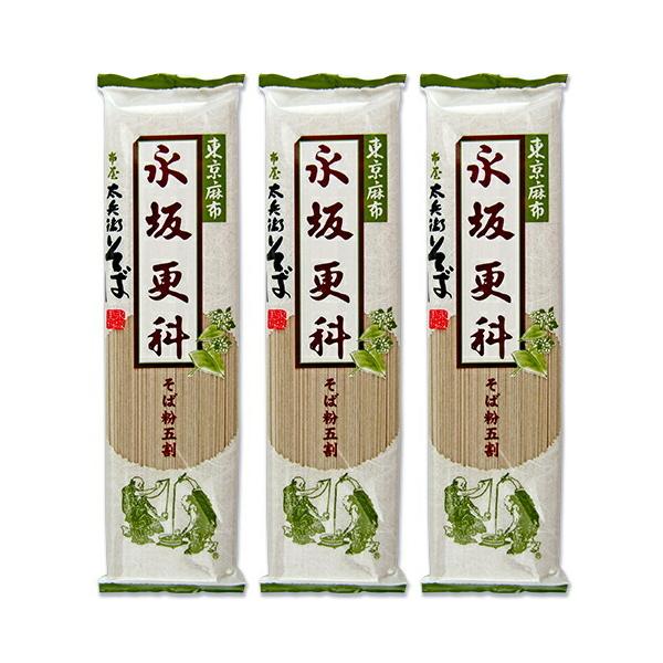 iX zq F-1 q 200g  × 3 Ε܊