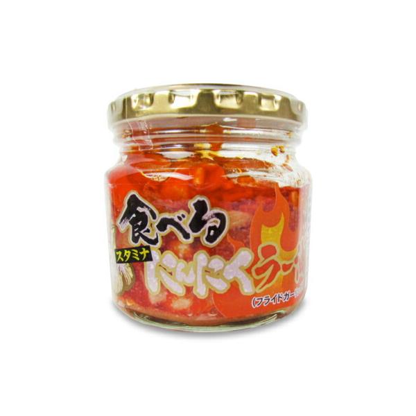 スライスにんにくをたっぷりと使用した食べるラー油です。（フライドガーリック入）あつあつのごはんにそのままかける以外にも、餃子、お豆腐、サラダにかけてもおいしくお召し上がりいただけます。