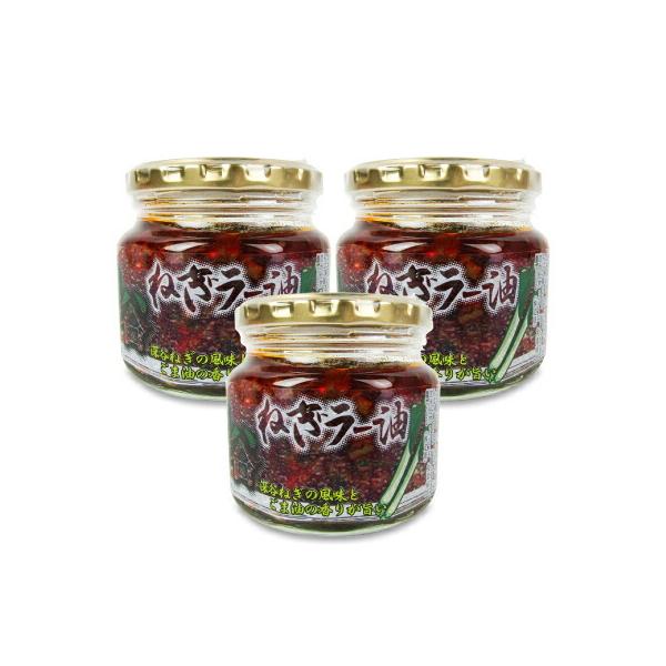 深谷ねぎの風味とごま油の香りが旨い食べるラー油です。あつあつのごはんにそのままかける以外にも、調味料として様々なお料理にかけてもおいしくお召し上がりいただけます。