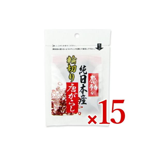 HiY ̏{Y ֐؂蓂hq 3g × 15