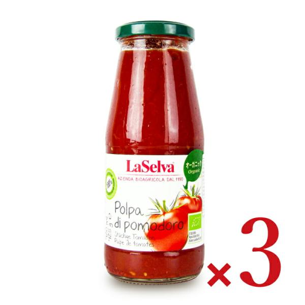 イタリアの旬のトマトをシーズンパックした商品です。太陽の恵みたっぷりの有機トマトからつくったざく切りトマト。トマトの果肉を活かした煮込み料理やパスタソースのベースにお使いください。