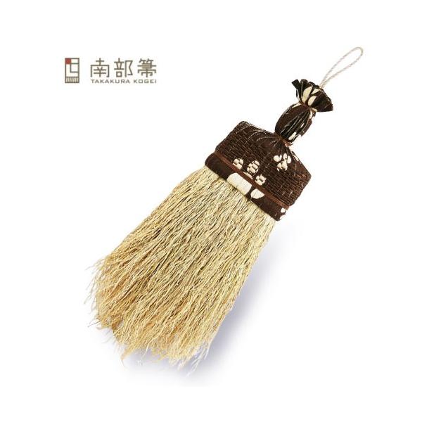 高倉工芸 南部箒 癒しほうき なでねこ・なでいぬ（M） ペット用箒