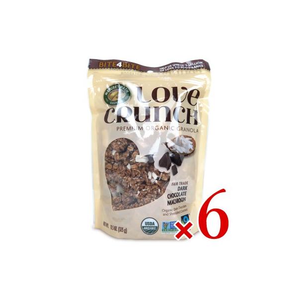 ラブクランチ オーガニックグラノーラ ダークチョコレートマカロン 325g