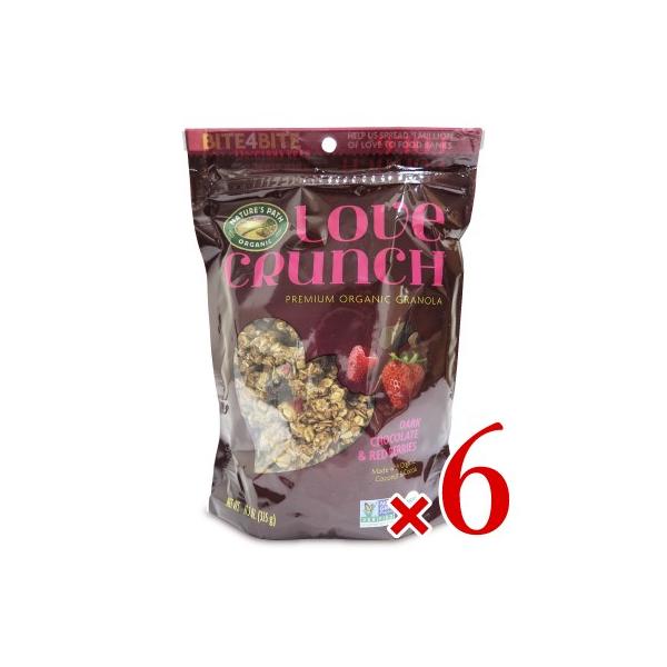 ラブクランチ オーガニックグラノーラ ダークチョコレートレッドベリー 325g