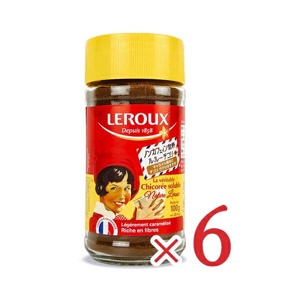 ノンカフェイン飲料 ルルーチコリキャラメル風味が特徴で、ミルクとの相性も抜群！