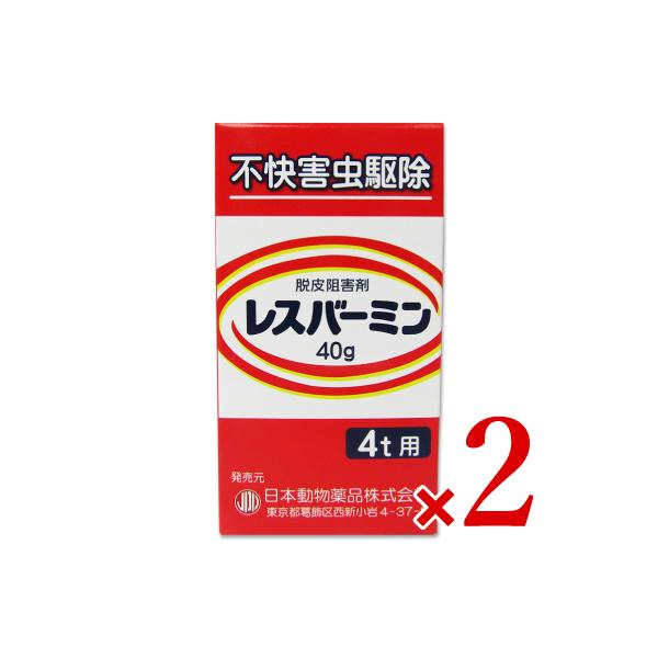 j`hE Xo[~ 40g {i × 2