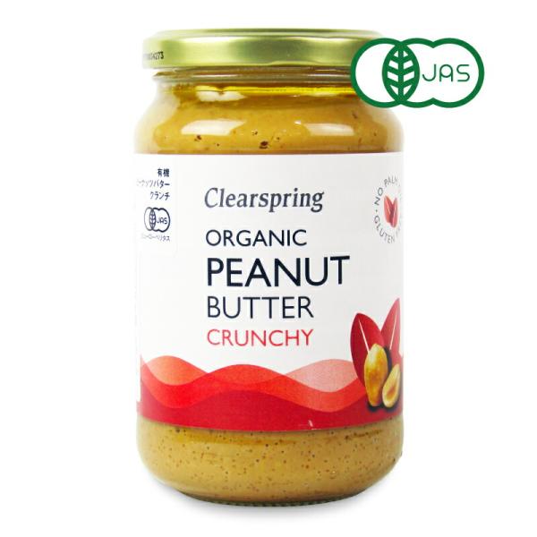 他サイト： クリアスプリング 有機ピーナッツバター・クランチ350g 有機JASの商品画像
