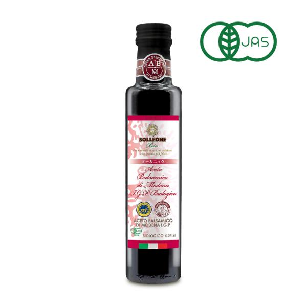 日欧商事 ソル・レオーネ・ビオ オーガニック バルサミコ酢 レッドラベル 250ml 有機JAS モデナ 超PayPay祭