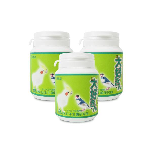 {ی Aybg D p 45g × 3