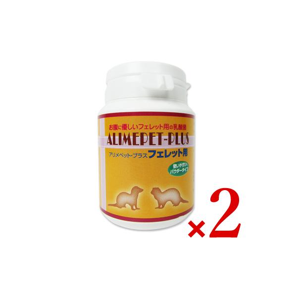 {ی AybgvX tFbgp 50g × 2 Tvg