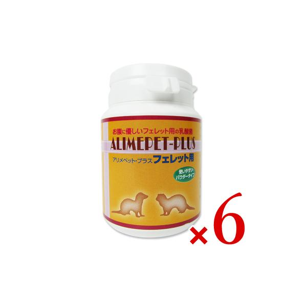 {ی AybgvX tFbgp 50g × 6 Tvg