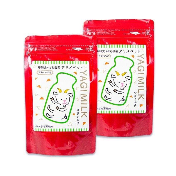 {ی A~N vZ^+ p 90g × 2 