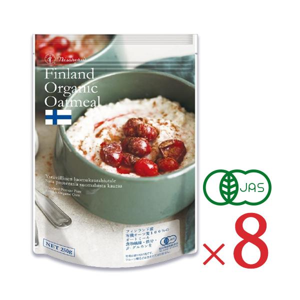 {Hi tBhY I[KjbNI[g~[ 330g × 8 L@JAS P[X̔