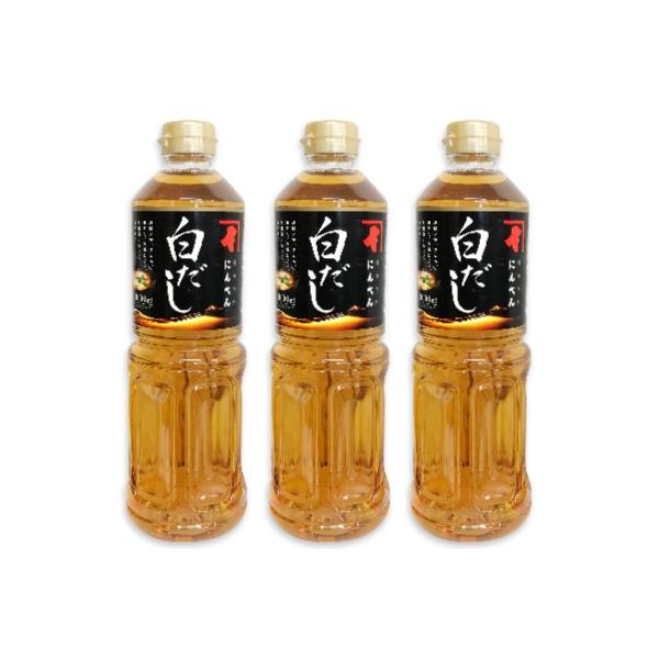 ɂׂ  1000ml × 3{ ߃^Cv