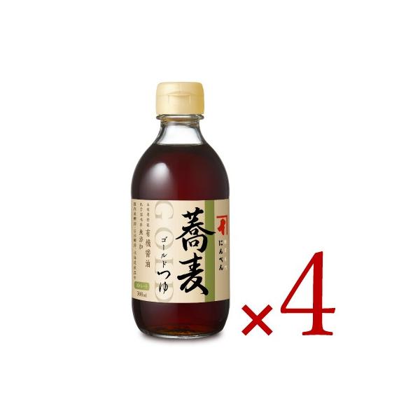 ɂׂ S[h  300ml × 4{ iXg[gj