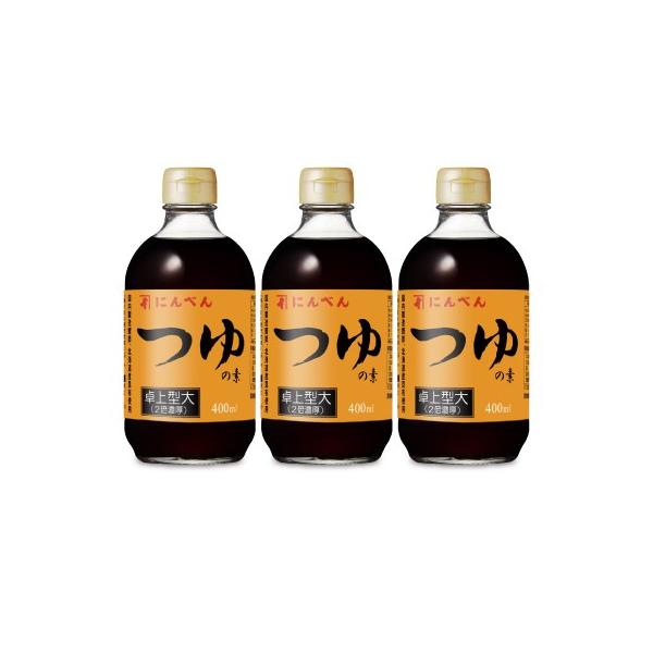 ɂׂ ̑f 400ml  × 3{@^ 2{Z