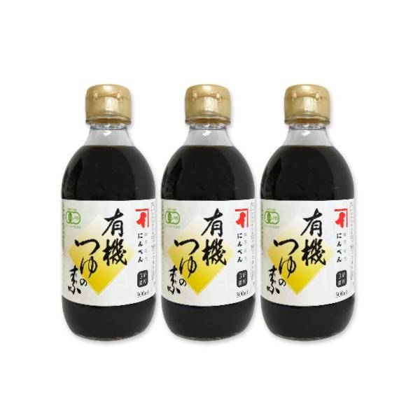 ɂׂ L@̑f 300ml 3{Z × 3{