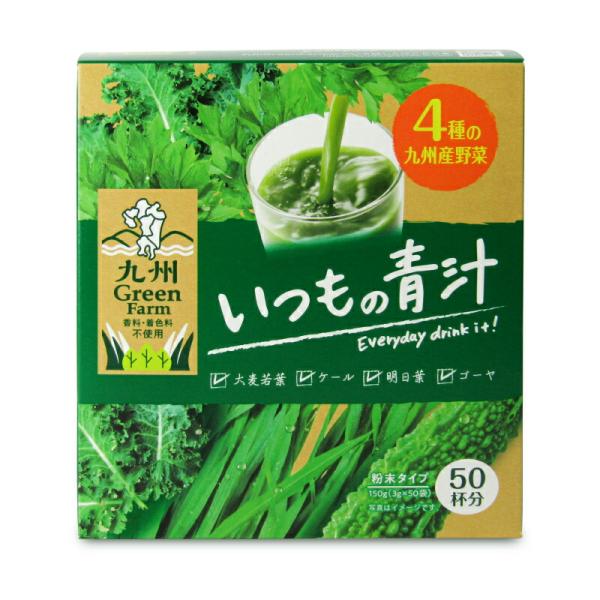 他サイト： 新日配薬品 いつもの青汁 3g×50袋の商品画像