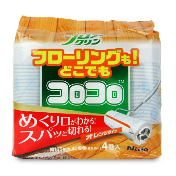 フローリングをはじめ、カーペット、畳、ビニール床など、どんな床でも使えるコロコロです。更に、めくり口が分かりやすく、スパッと切れるスカットカットを搭載。