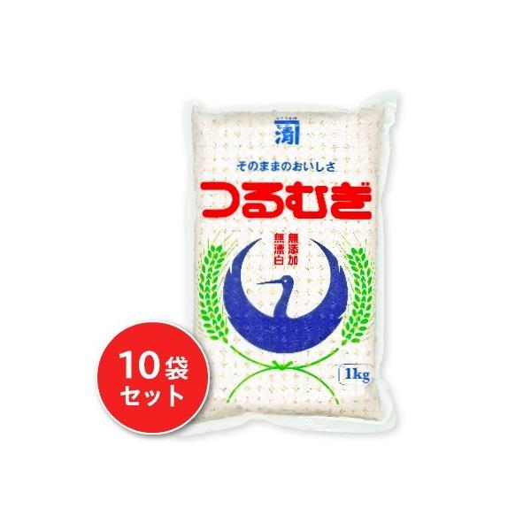 c ނ 1kg  1000g × 10