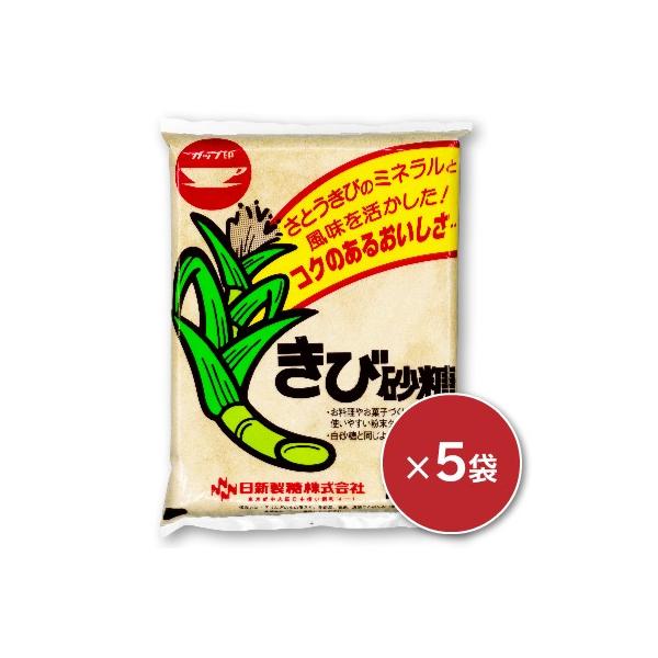風味豊かでまろやかな甘さが自慢です。さとうきびのミネラルと風味を活かして作ったお砂糖です。