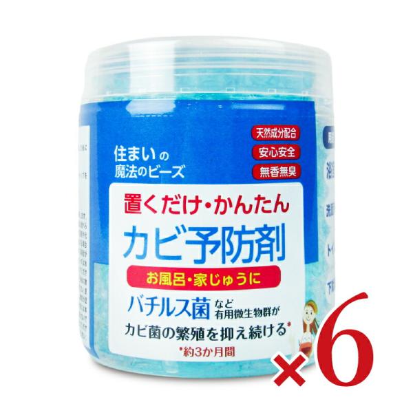 丹羽久 置くだけ・かんたんカビ予防剤 150g × 6個