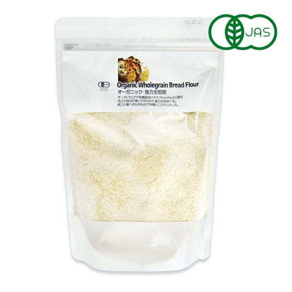 小麦を丸ごと石臼で細挽きにした強力全粒粉有機にこだわった強力全粒粉有機認証オーストラリアで有機栽培された（プライム・ハード）小麦を丸ごと石臼で250ミクロンの細挽きにした、ソフトな色調と軽い風味の強力全粒粉です。皮ごと食べるものなので有機に...