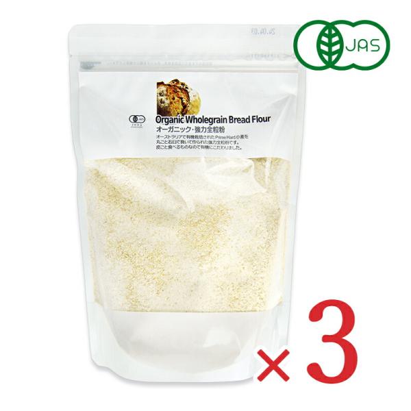 小麦を丸ごと石臼で細挽きにした強力全粒粉有機にこだわった強力全粒粉有機認証オーストラリアで有機栽培された（プライム・ハード）小麦を丸ごと石臼で250ミクロンの細挽きにした、ソフトな色調と軽い風味の強力全粒粉です。皮ごと食べるものなので有機に...