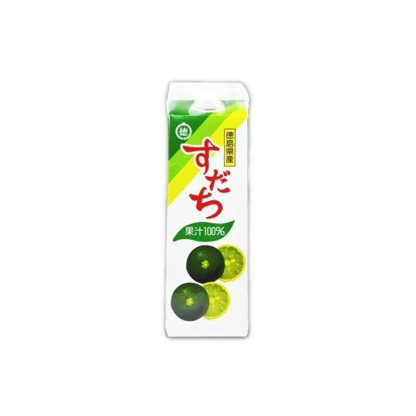 【7/1より！クーポンキャンペーン開催！】JA徳島 すだち果汁100％ 1000ml 紙パック