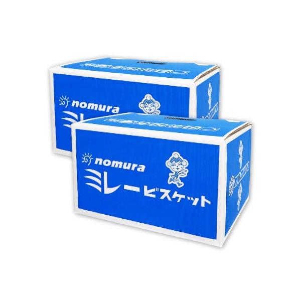 쑺HX ~[s[Mtg 1kg 1000g  × 2