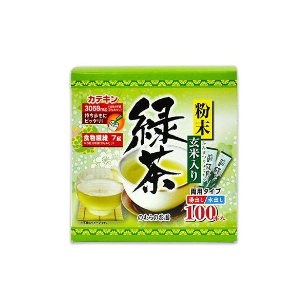 ̂ނ̒  ē Β XeBbN 0.5g x 100{ 쑺Y