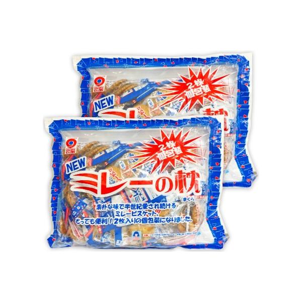 쑺HX NEW ~[̖ 350g × 2