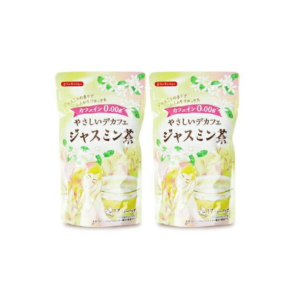 eB[ueBbN ₳fJtF WX~ 1.3g×17 × 2 eB[obO  [{ΒZ^[]