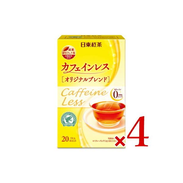 【マラソン限定クーポン配布中】日東紅茶 カフェインレスティー オリジナルブレンド 20袋入 × 4箱 ティーバッグ 三井農林 【 まとめ買い 】