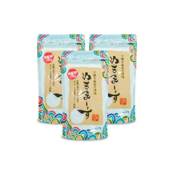 しお 250g ぬちまーす」の人気商品一覧 | 安い商品を通販サイト