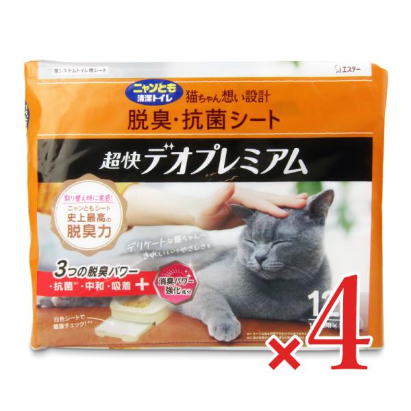 ニャンとも清潔トイレ脱臭・抗菌シートデオ 12枚 × 4袋