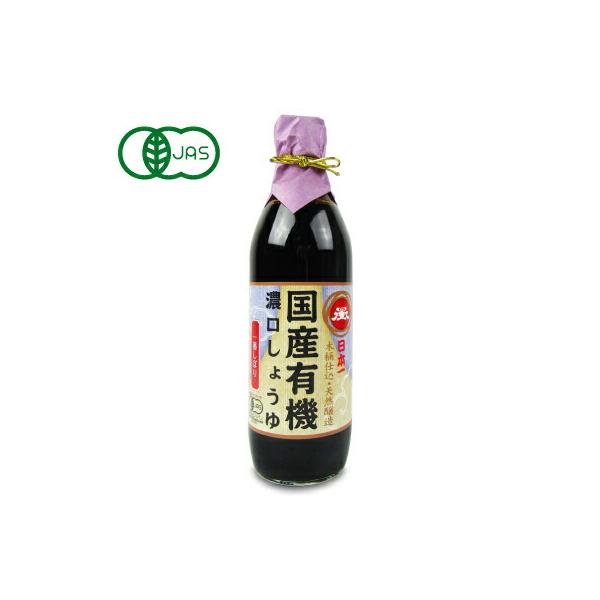 OYX { YL@Z傤 Ԃڂ 500ml r L@JAS