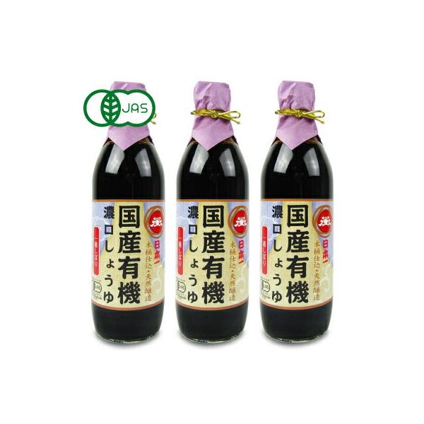 ݖ L@ݖ L@ YL@ݖ Zݖ OYX { YL@Z傤 Ԃڂ 500ml×3{ r L@JAS