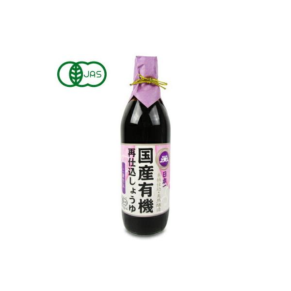 OYX { YL@Ďd傤 id 500ml r L@JAS