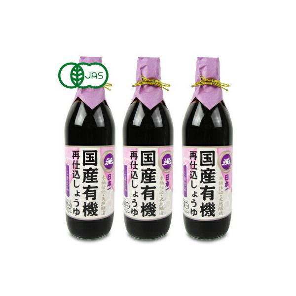 OYX { YL@Ďd傤 id 500ml × 3{ r L@JAS