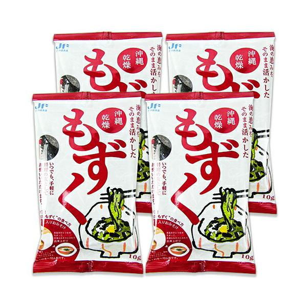 ꌧA ꊣ 10g × 4
