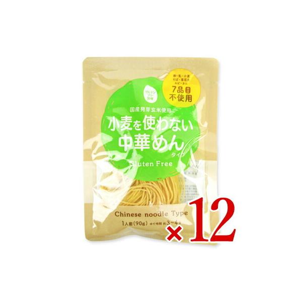 劃܂Yҋ Oet[ ؂߂ 90g×12 P[X̔