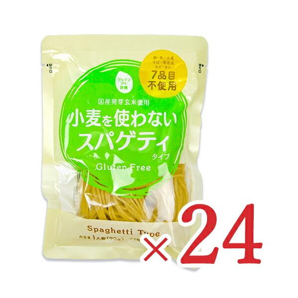 劃܂YҋOet[ XpQeB[ 90g×24 P[X̔