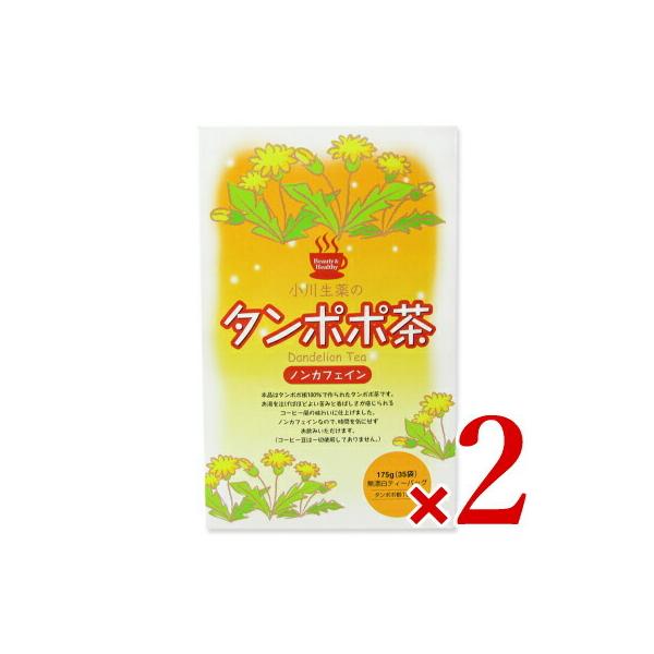 쐶 ^|| [5g×35] × 2 eB[obO